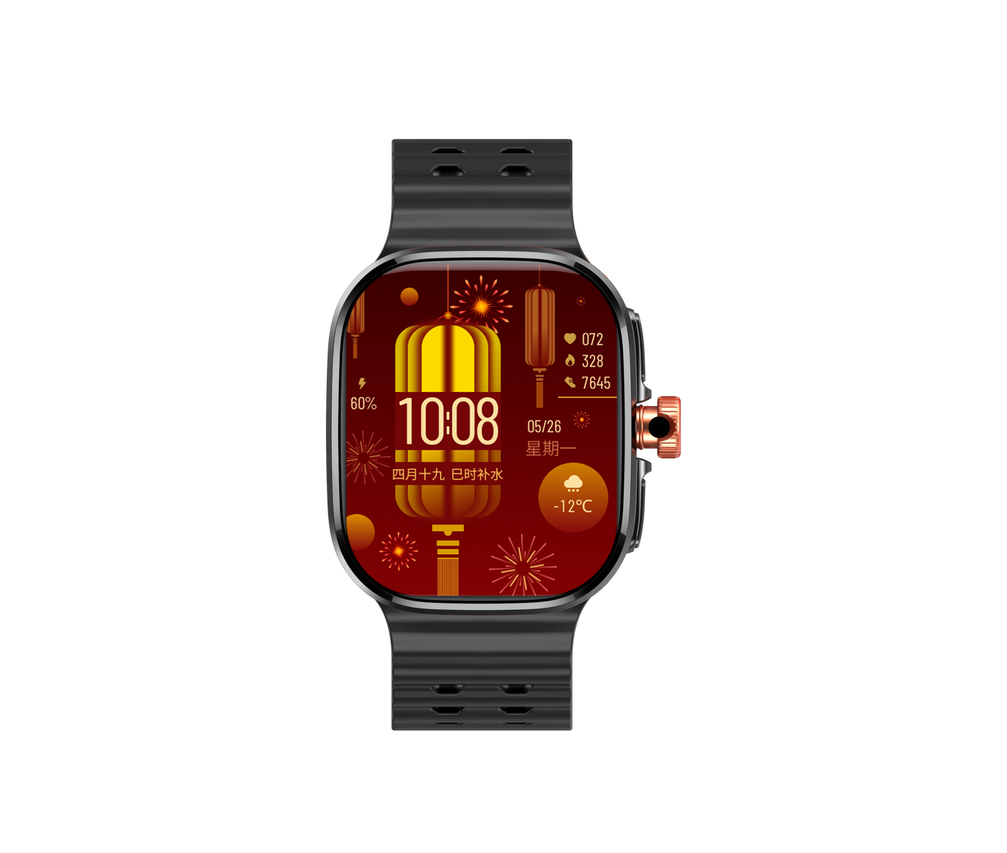 Rollme Hero P2- Android Smart Watch 4G LTE with HD Rotating Camera, WIFI, GPS